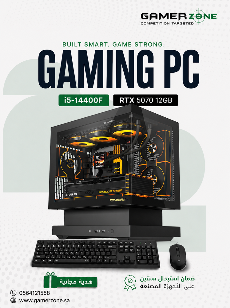 Gaming PC – Intel Core i5-14400F | RTX 5070 12GB | 16GB DDR5 | 1TB NVMe SSD