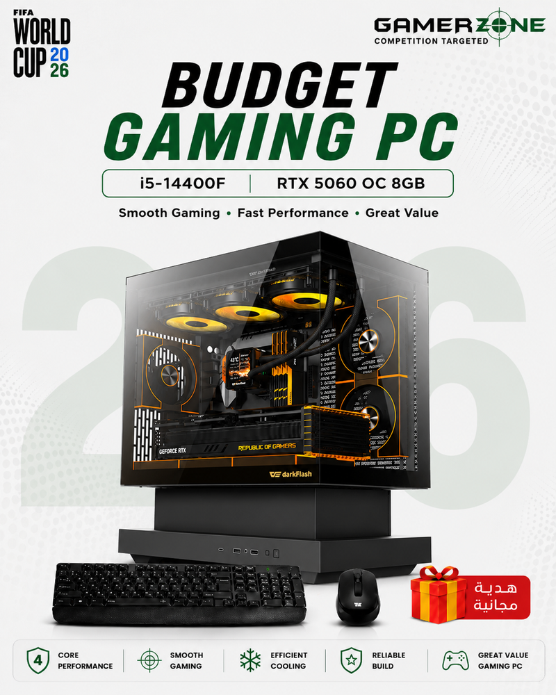 Budget Gaming PC – Intel Core i5-14400F | RTX 5060 | 16GB DDR5 | 1TB NVMe SSD