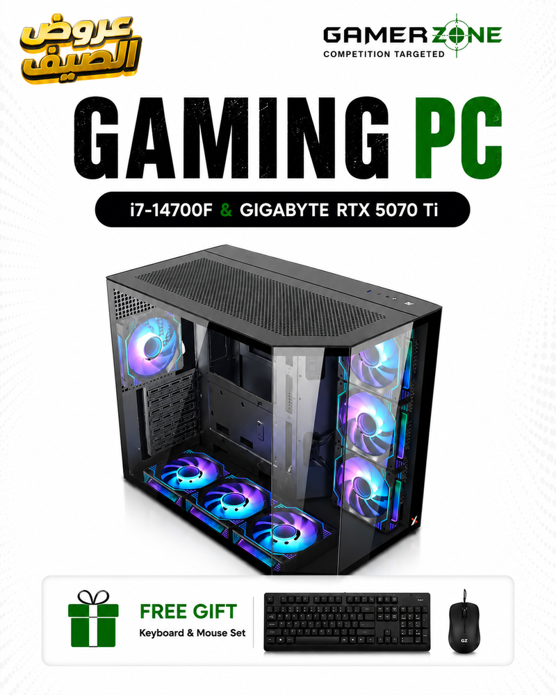 Gaming PC – Intel Core i7-14700F &  RTX 5070 Ti_04