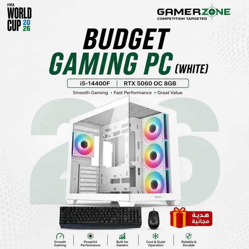 Gaming PC – Intel Core i5-14400F | RTX 5060 White Edition