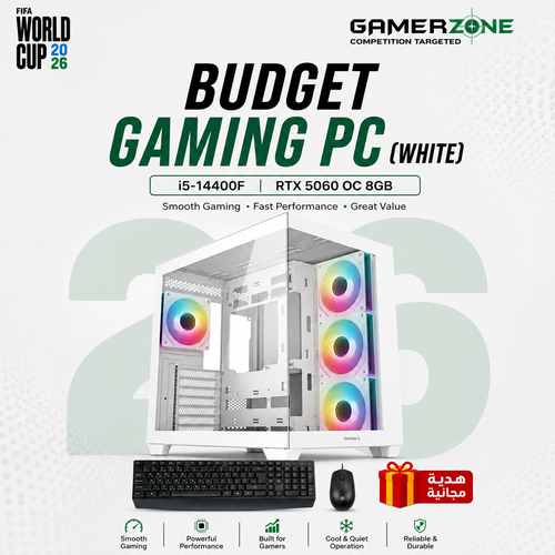 Gaming PC – Intel Core i5-14400F | RTX 5060 White Edition