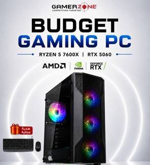 Budget Gaming PC | Ryzen 5 7600X | ASUS RTX 5060 OC 8GB 