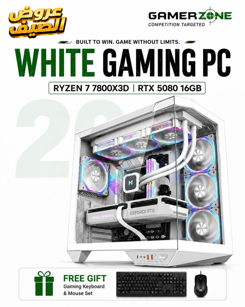  Gaming PC White | Ryzen 7 7800X3D & RTX 5080_06