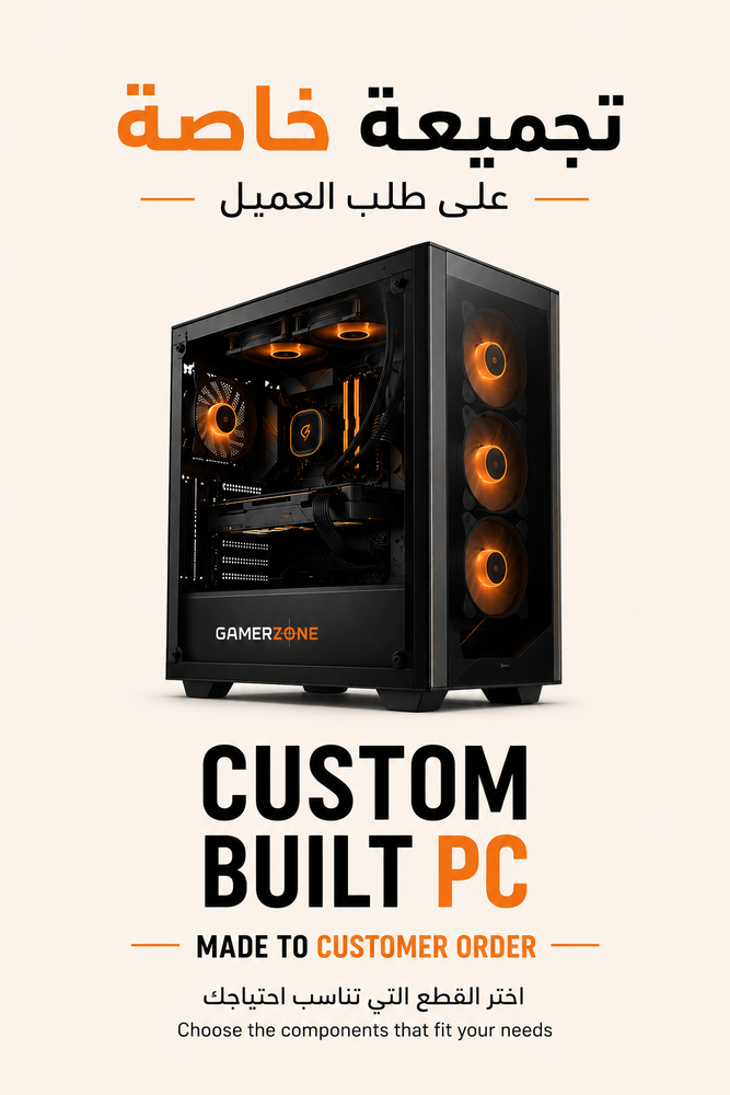 CUSTOM BUILT PC MADE TO CUSTOMER ORDER