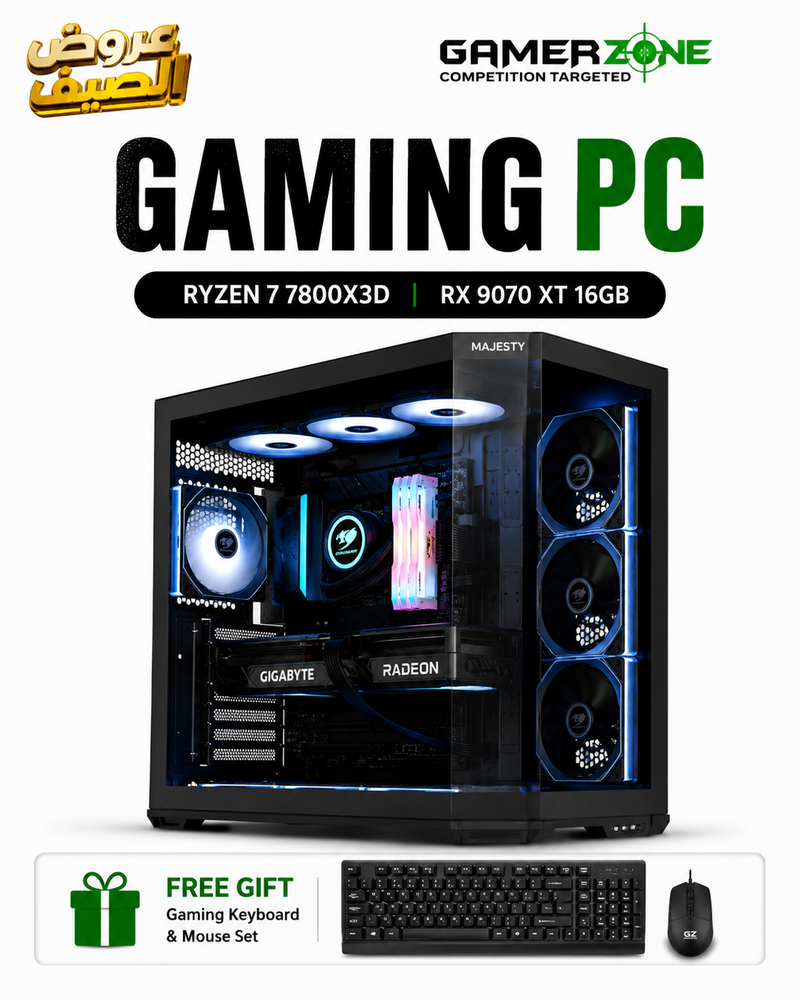 Gaming PC – Ryzen 7 7800X3D & RX 9070 XT 16GB