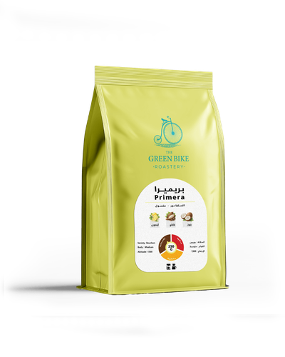 بريميرا