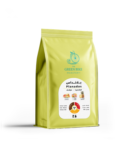 بلاناداس كولومبيا
