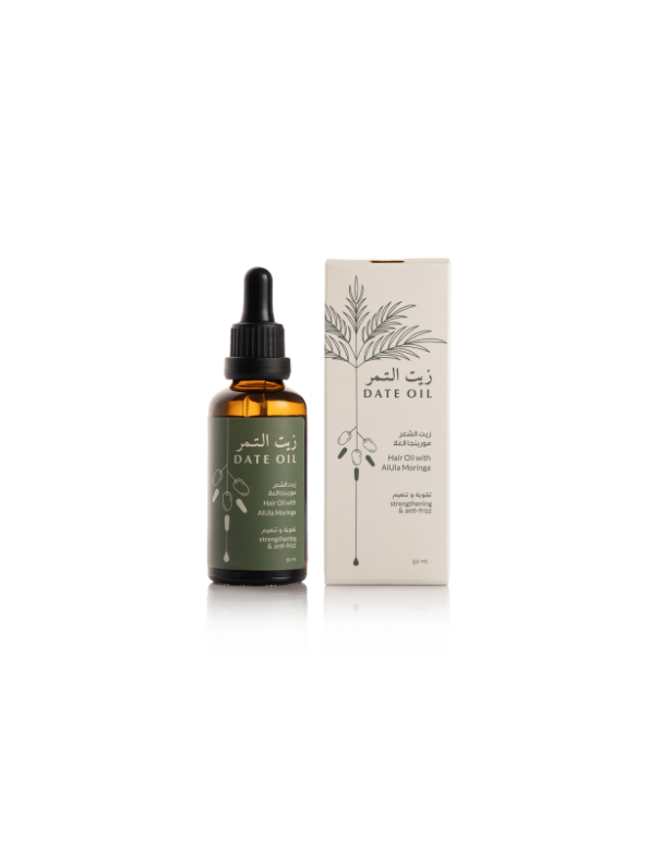 LAYAL - hair oil with Alula moringa strengthening & anti frizz
