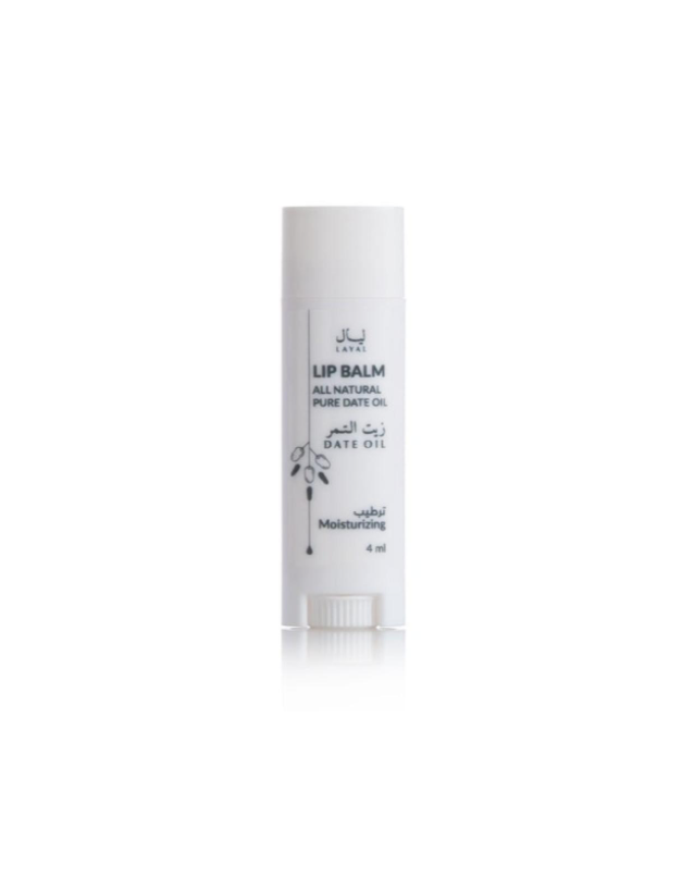 Date oil - lip balm -  all natural pure date oil- moisturizing