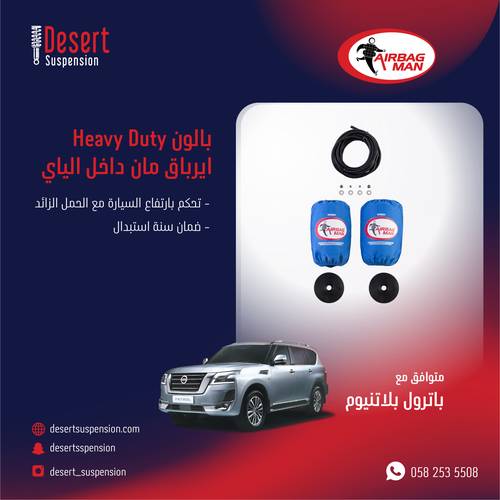 AIRBAG MAN Air Suspension Helper Kit for Coil Springs High Pressure for Patrol y62 STD lift