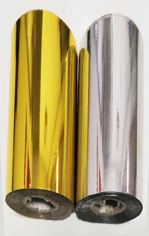 الفويل Rollo Foil