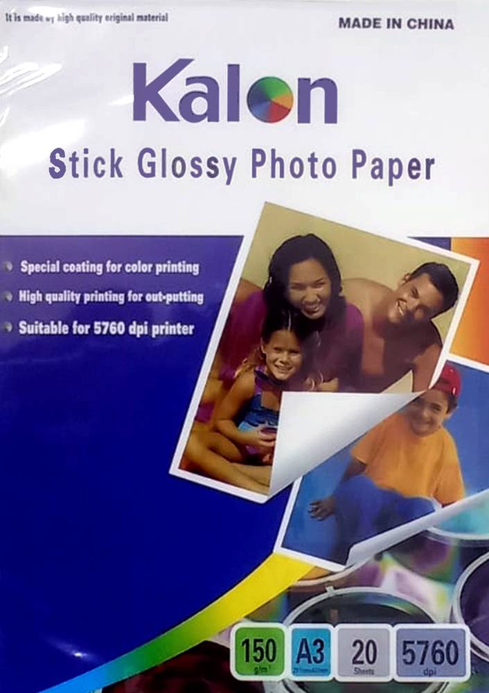ورق ستكر A3 مصقول  sticker