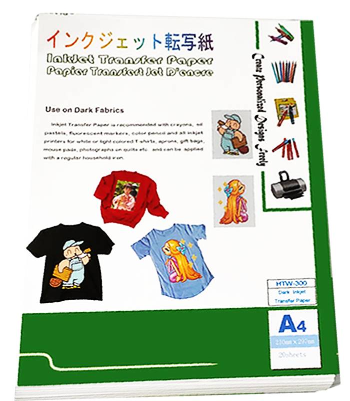 ورق ترانسفير الفاتح / light transfer paper