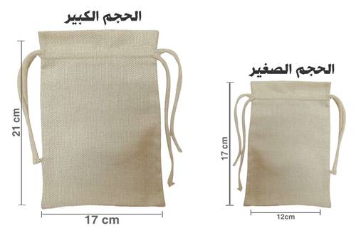 اكياس مخمل  للطباعة الحرارية