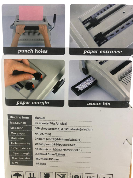مكينة ربط رول الدفاتر /  binding machine