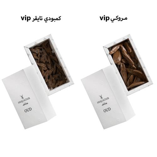 ثمن مروكي vip + ثمن كمبودي تايقر vip