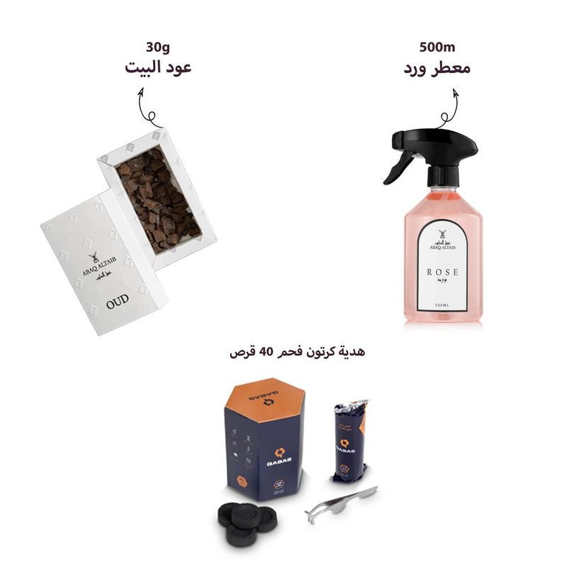 مجموعة التوفير