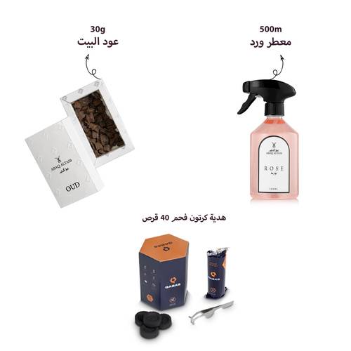 مجموعة التوفير