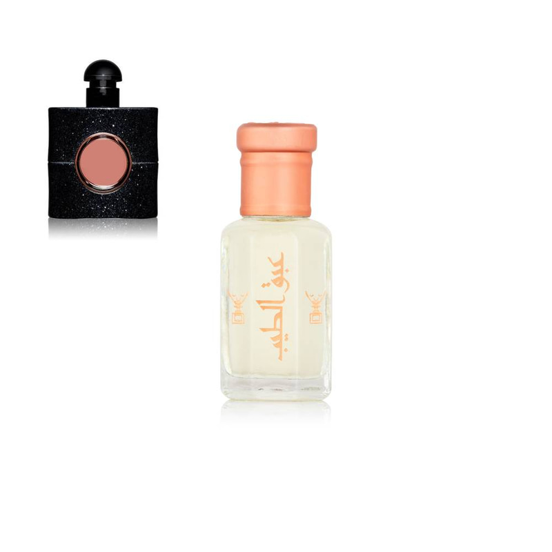 Musk \ L'Opium