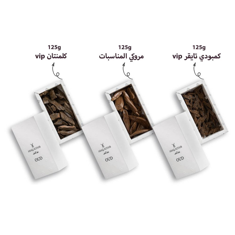 مجموعة العود الثلاثي