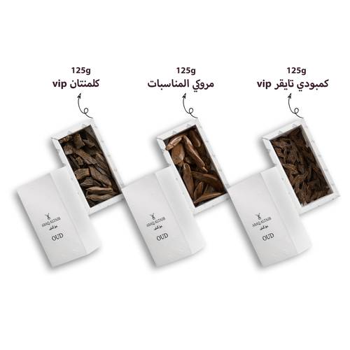 مجموعة العود الثلاثي