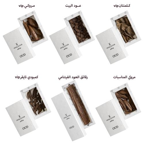 عرض 6 أوقيات متنوعة