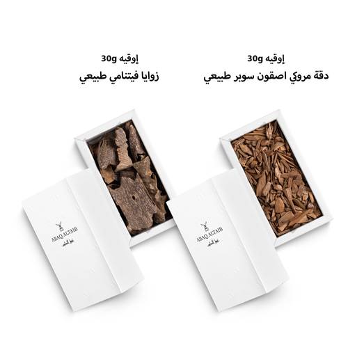 عرض دقة مروكي + زوايا فيتنامي