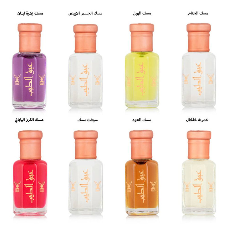 مجموعة ألوان المسك