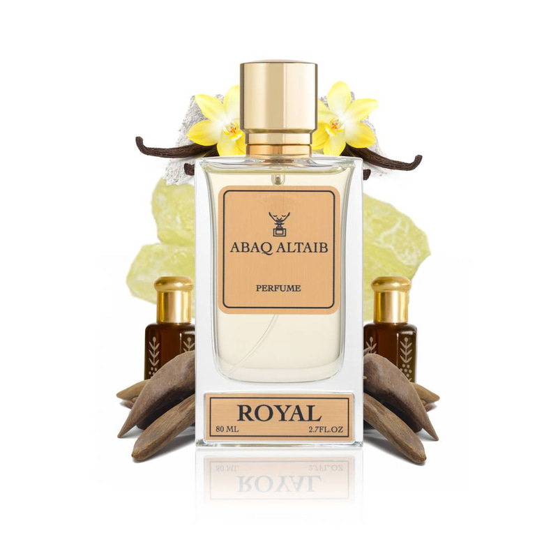 رويــــــــــال  80ML