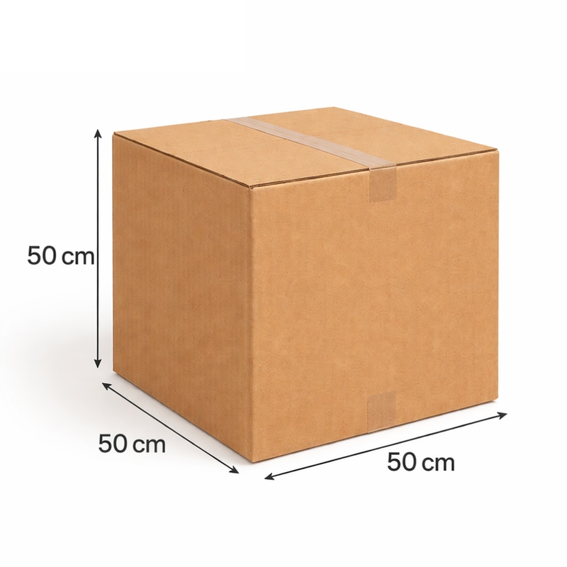 كرتون نقل 50x50x50سم