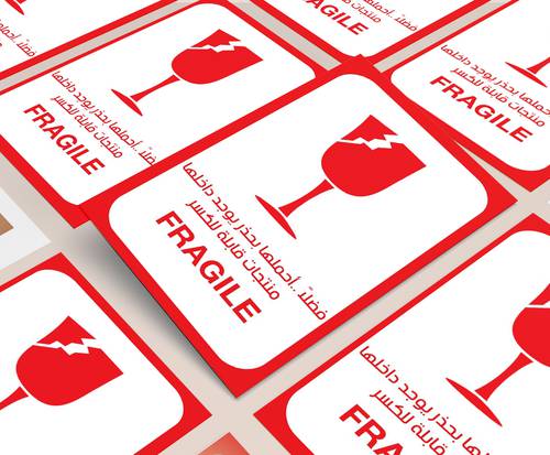 Fragile sticker 10 stickers