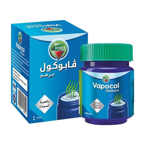فابوكول بالحبة السوداء لتخفيف آلام العضلات والمفاصل 50 جرام