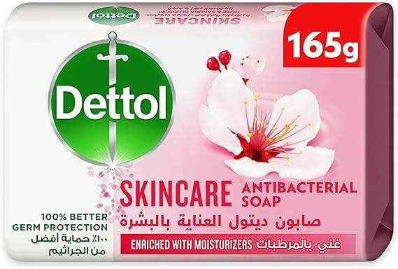 ديتول صابون مضاد للبكتريا للعناية بالبشرة - 165 جرام