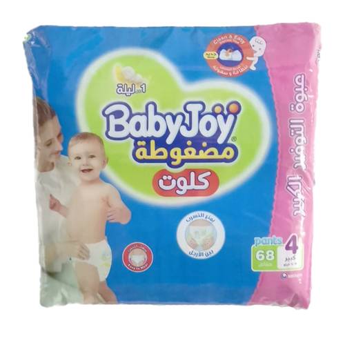 بيبي جوي - حفائض كلوت مقاس 4 كبير  9-14 كغ العبوة العملاقة 68 كلوت