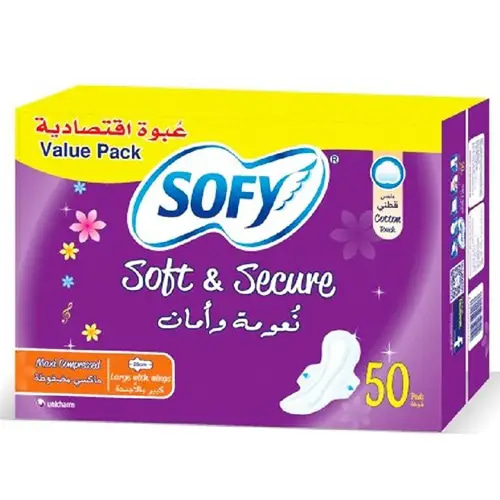سوفي فوط نسائي كبير بالأجنحة ماكسي مضغوط - 50 فوطة