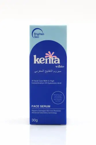 كنتا وايت سيروم التفتيح المغربي -  30 جرام