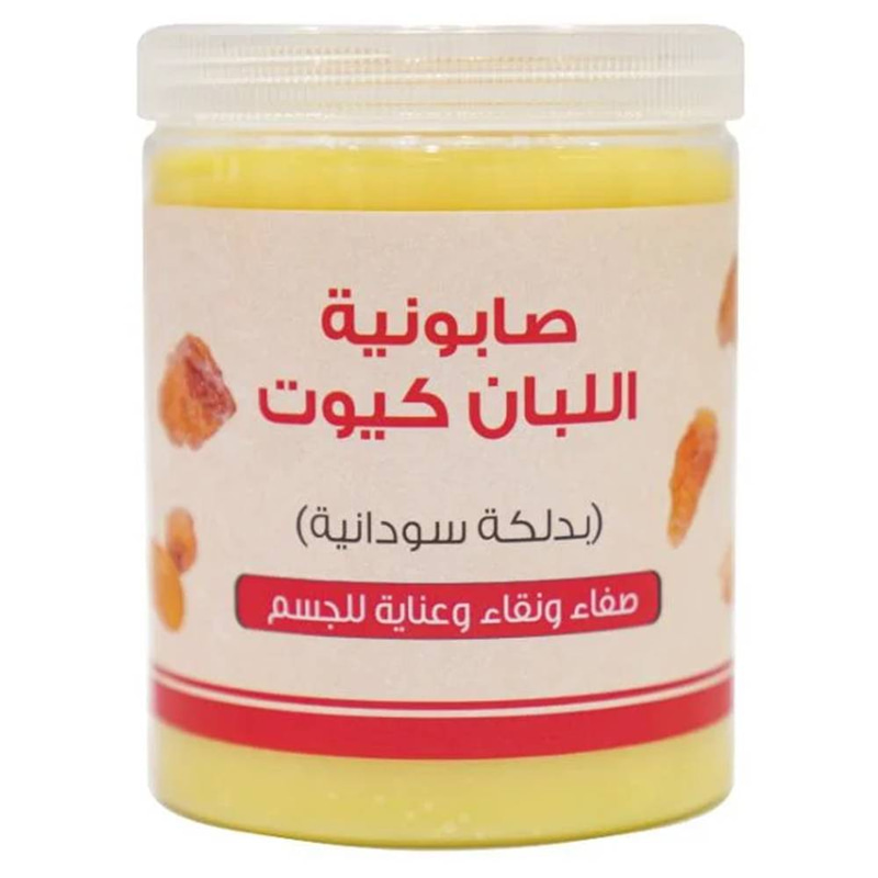 صابونية البان دكر كيوت بدلكة سودانية - 700 جرام
