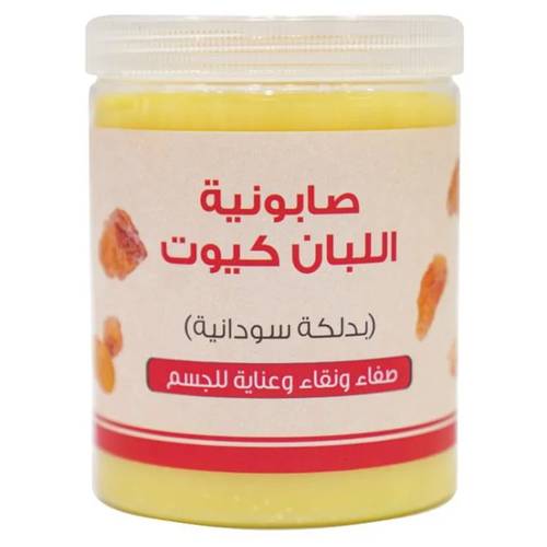 صابونية البان دكر كيوت بدلكة سودانية - 700 جرام