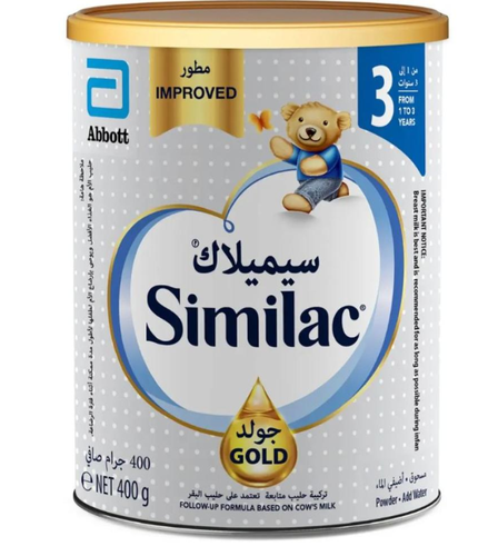 سيميلاك حليب أطفال جولد رقم (3) داعم للنمو من 1 الي 3 سنوات - 400 جرام