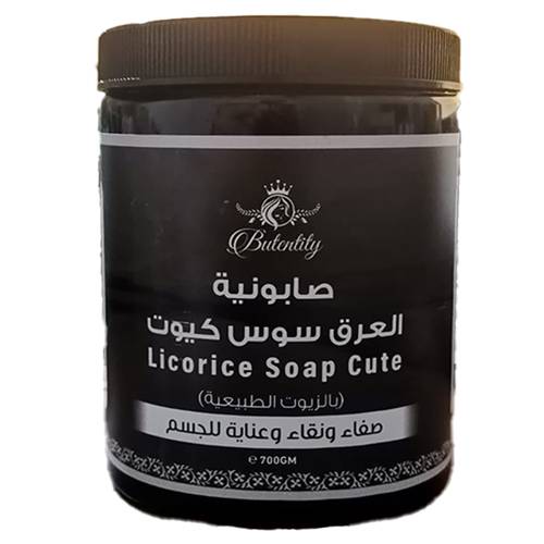 بيوتنتي صابونية كيوت عرق السوس لتفتيح البشرة - 700 جرام