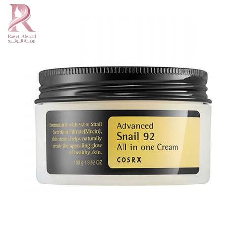 كوسركس كريم الحلزون المركز  92 - 100 ML / OSRX Advanced Snail 92 All in one Cream 