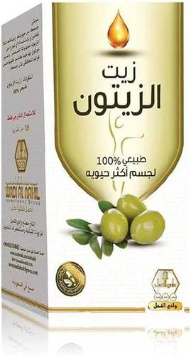 وادى النحل زيت الزيتون لجسم اكثر حيويه - 125 مل