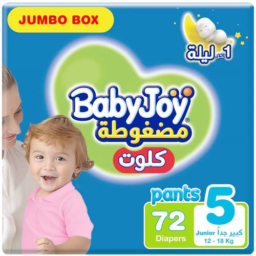 بيبي جوي حفائض كلوت مقاس 5  كبير جداً 12- 18 كغ الصندوق الجامبو  72 كلوت