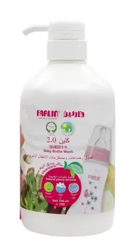 فارلين غسول رضاعات و مستلزمات الاطفال الأخري 700 مل
