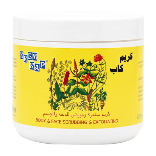 كريم كاب سنفرة ومبيض للوجه والجسم - 500 جرام