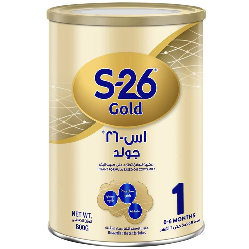 إس 26 حليب  جولد رقم (1) من الولادة حتي 6 أشهر - 800 جرام