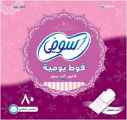 سوفي كلين اند بيور الفوط اليومية غير معطرة 80 فوطة