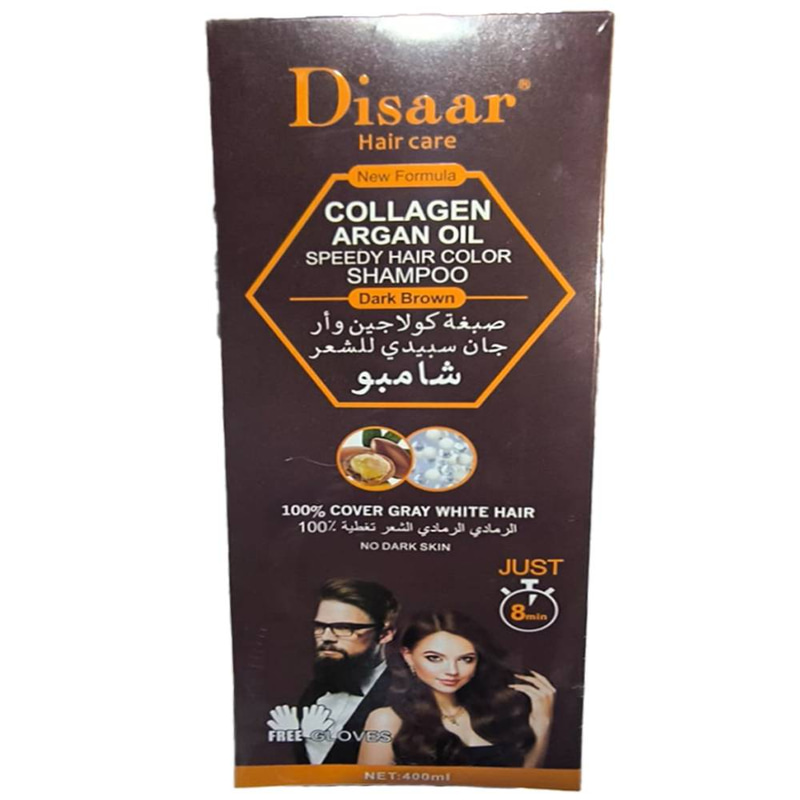 ديسار شامبو صبغة كولاجين و أر جان سبيدي بني - 400 مل