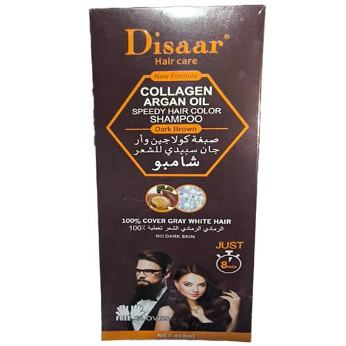 ديسار شامبو صبغة كولاجين و أر جان سبيدي بني - 400 مل