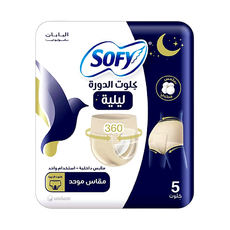 سوفي كلوت الدورة القطني الليلي مقاس موحد – 5 قطع